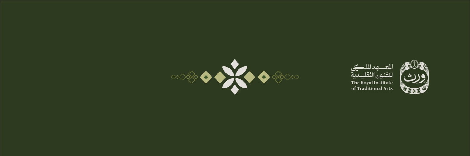 سوزان اليحيى's banner