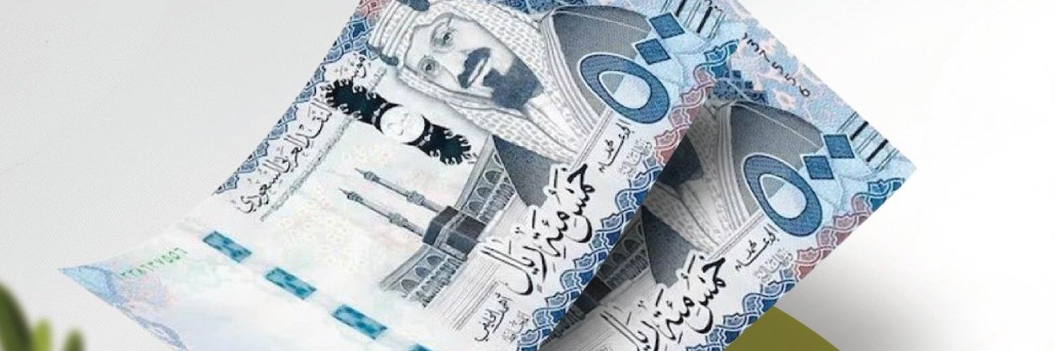 ام نوره //🇸🇦 خدمات عامه's banner