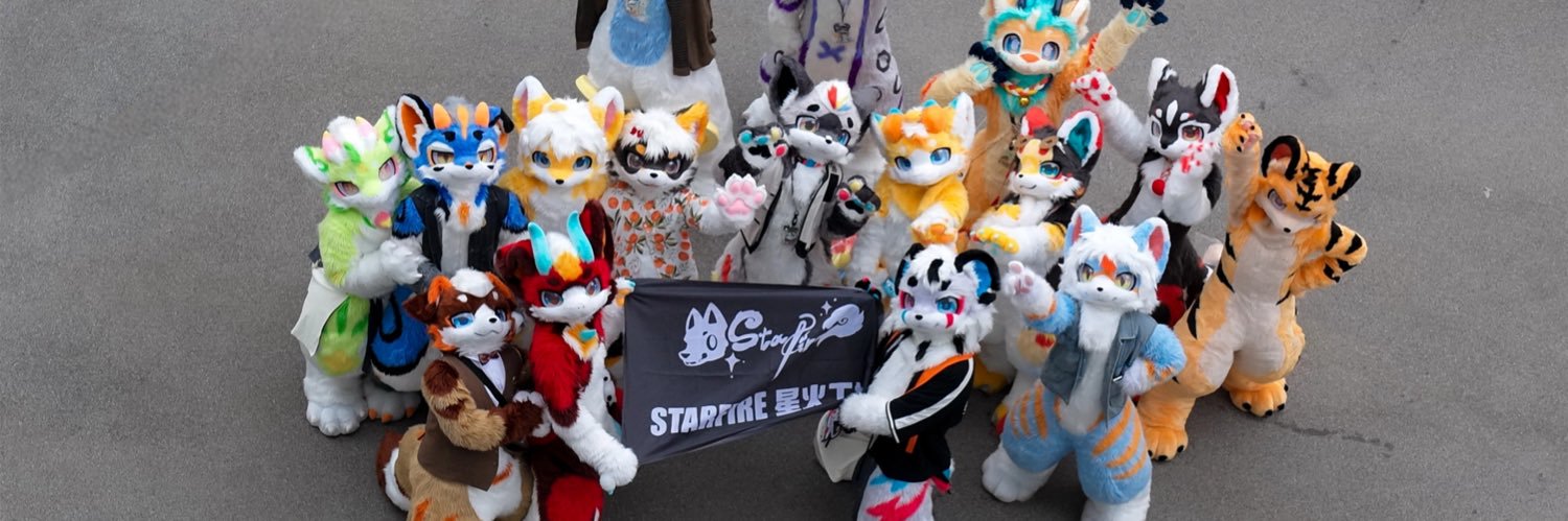 StarFire工坊's banner