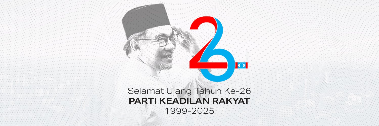 KEADILAN's banner