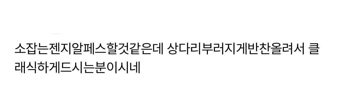 𝓓𝓲𝓿𝓪잭슨's banner