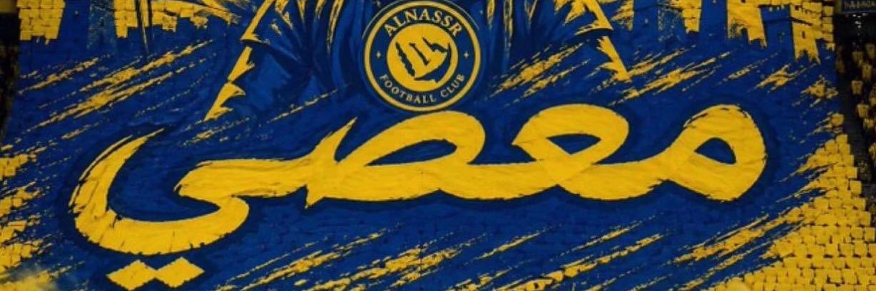 𝓐𝓫𝓾𝓶𝓾𝓽𝓮𝓮𝓫's banner
