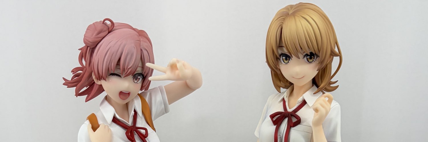 Ruka's banner