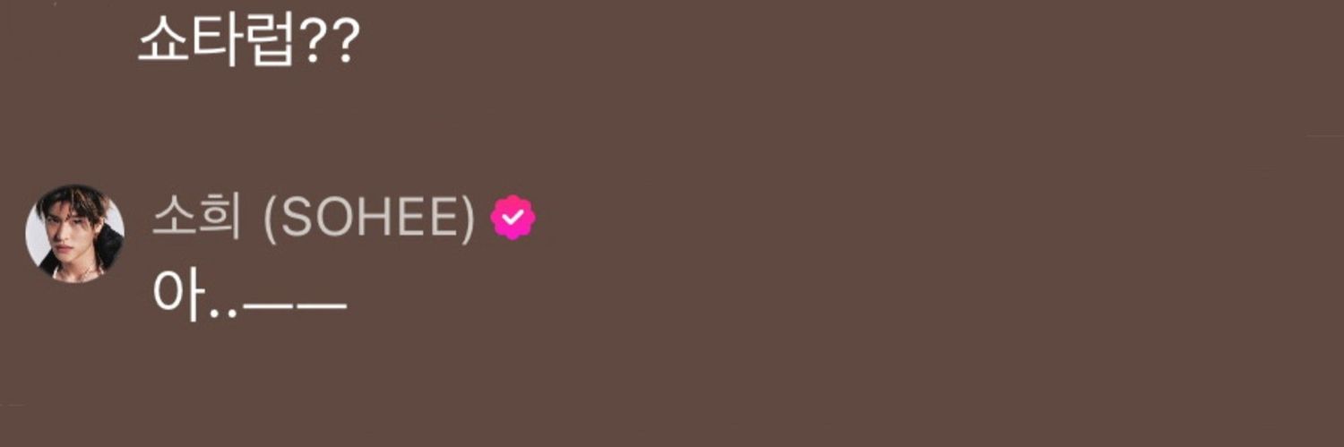 감식쵸's banner