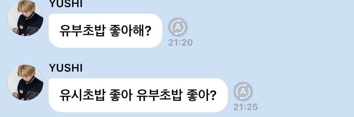 마리's banner