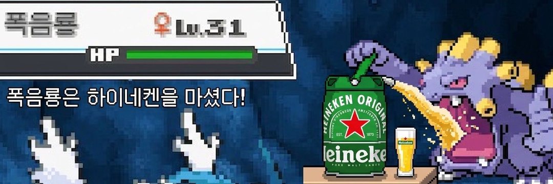 20세기 지로's banner