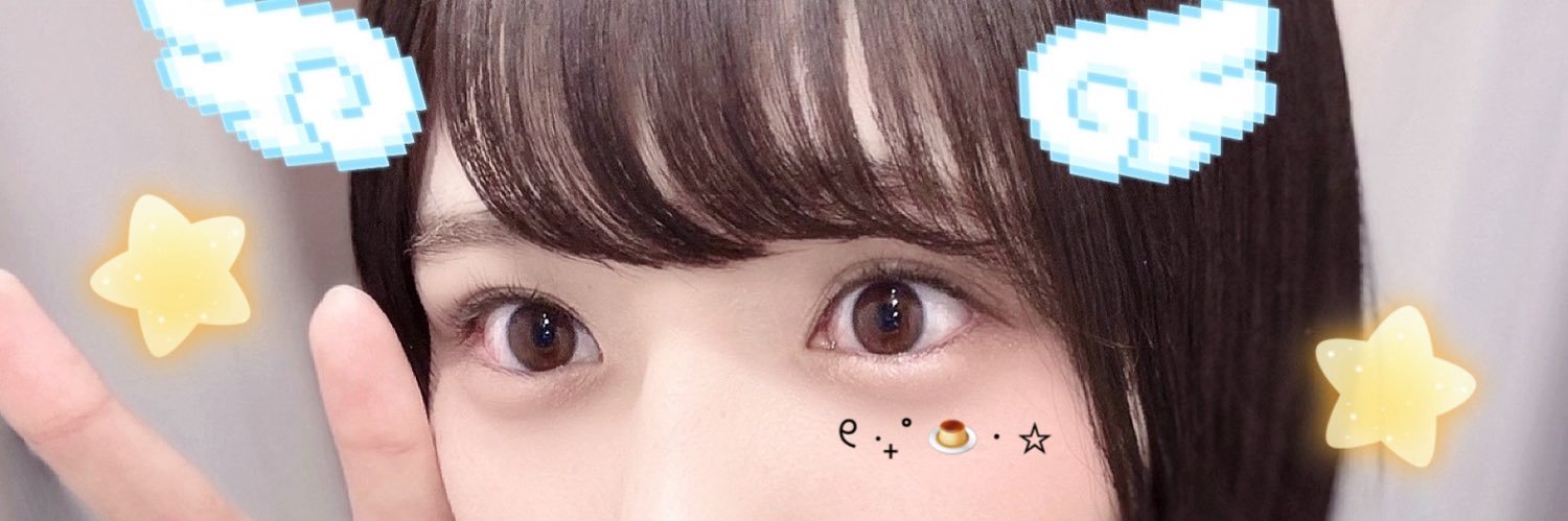 ne오's banner