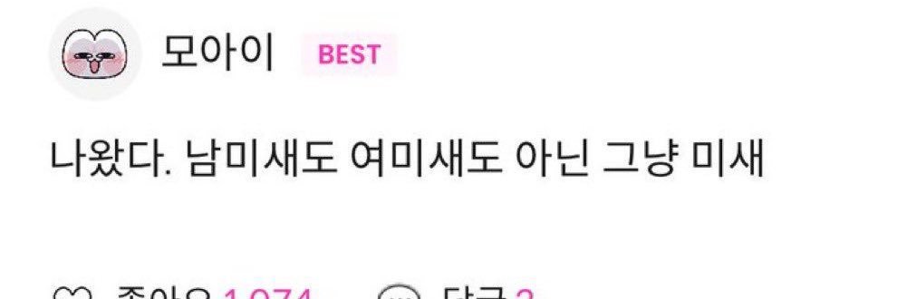 콧멜's banner