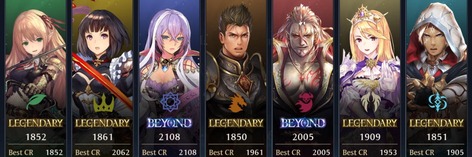 無双's banner