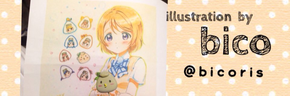しらたき金剛's banner