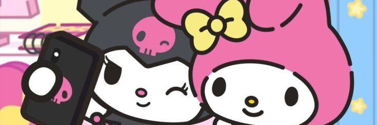 cece's banner
