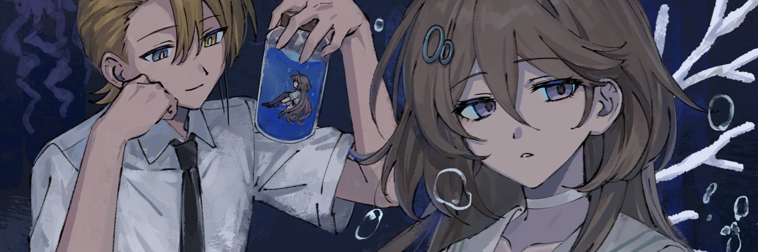 リング@🫧🫙's banner
