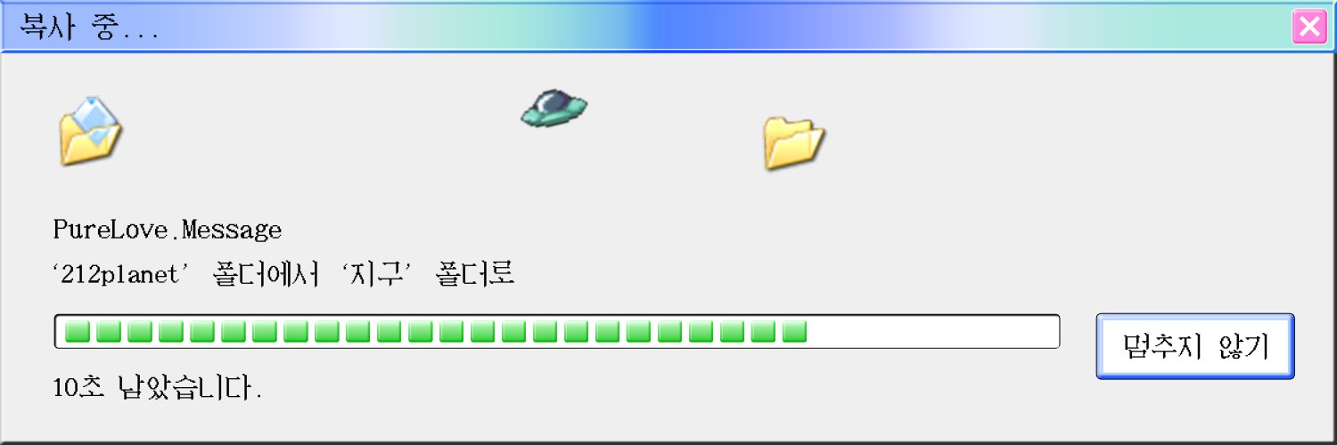 잏링 웹진 : じゅんあい's banner