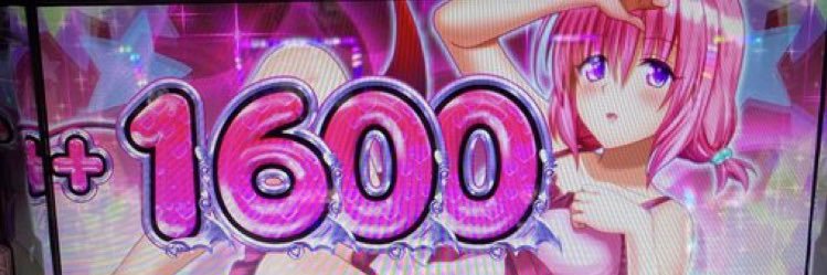 TAKU@VMC副会長's banner