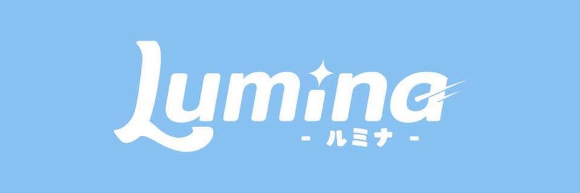 Lumina Project's banner