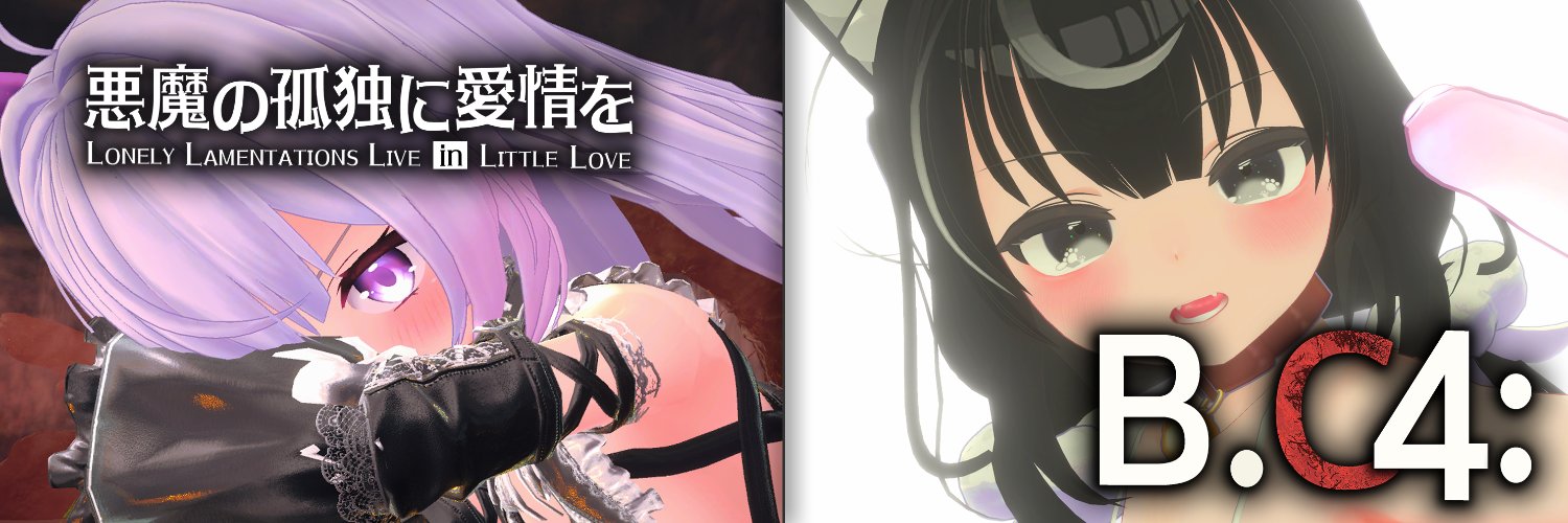 ごーまにー@個人でゲームつくる's banner