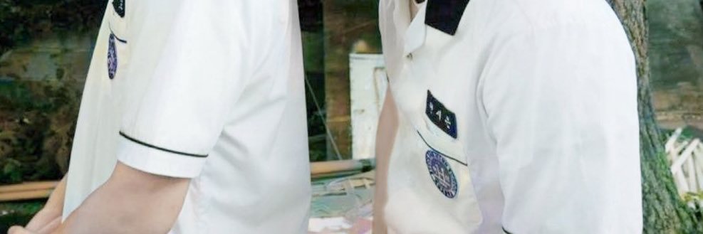 제서's banner