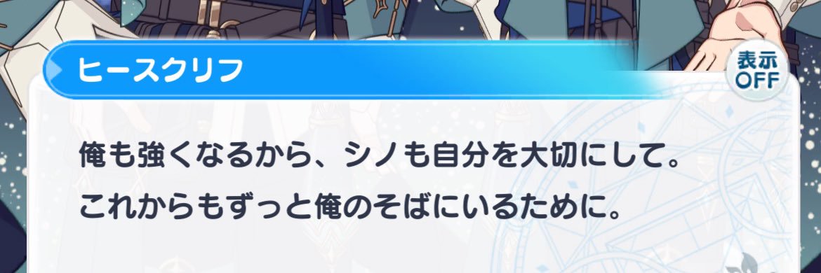 ふろく's banner