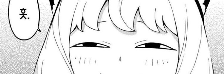 naraelove♥'s banner
