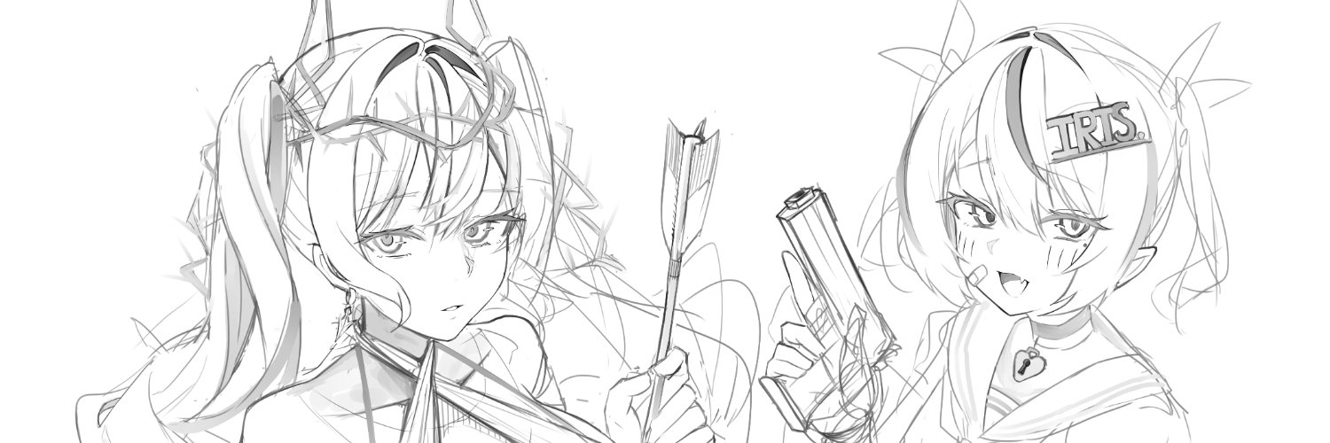 はるの IRIS. eA aC's banner