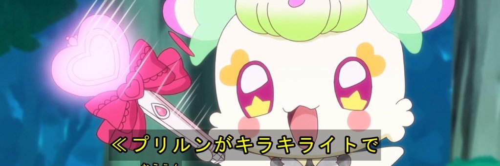 メン体験記's banner