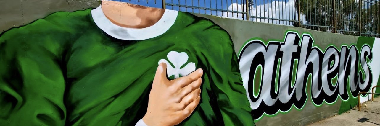 Verón's banner