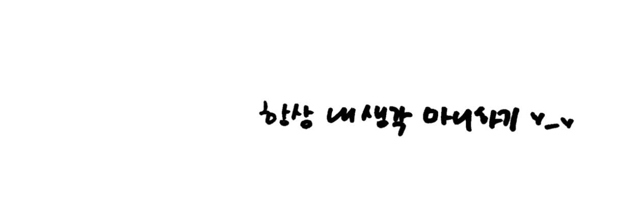 two..'s banner