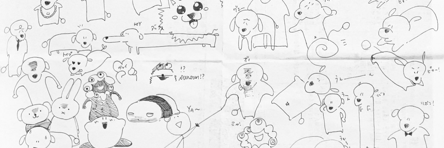 ニキニキ｜お役立ちネタお届けLabo./大阪・関西スポット紹介's banner