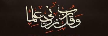 نايف بن تركي's banner