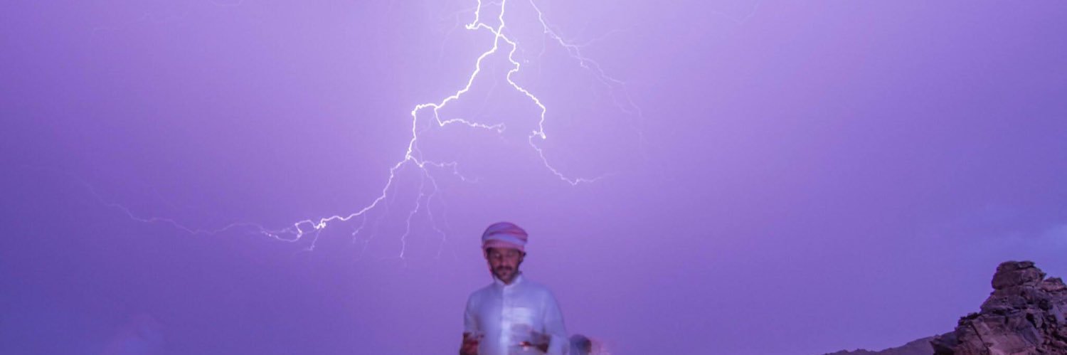 صالح العطوي's banner