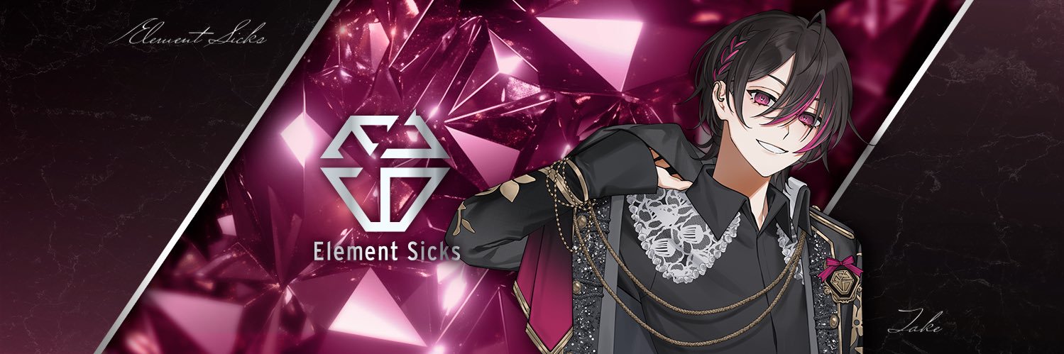 ていく@EL6💎's banner