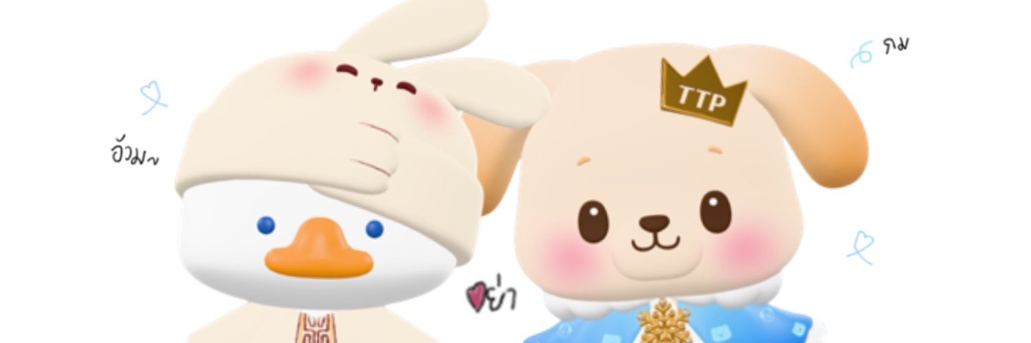 ₍ᐢ eve ᐢ₎'s banner