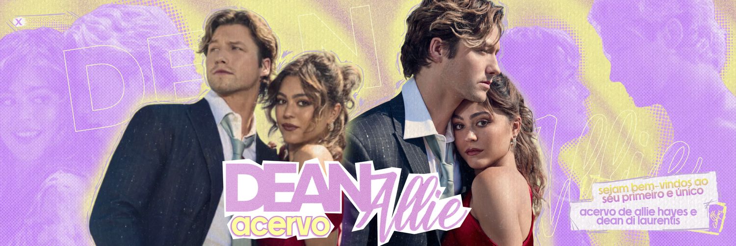 acervo dean & allie's banner