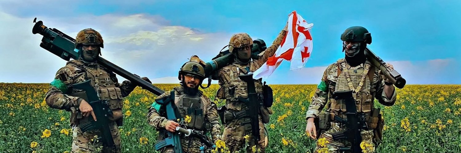 World Military's banner
