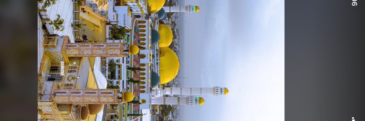 Awa~🇸🇳's banner