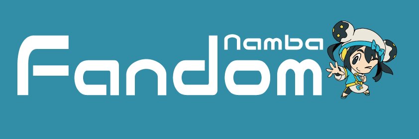 Fandom Namba's banner