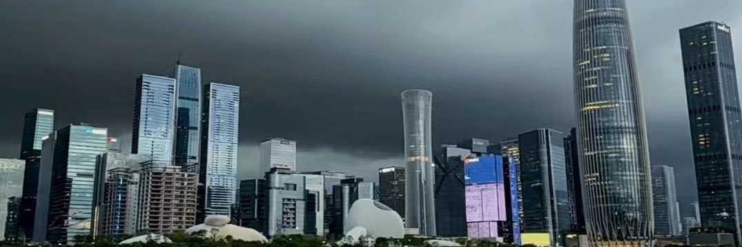浮世瞭望笺's banner