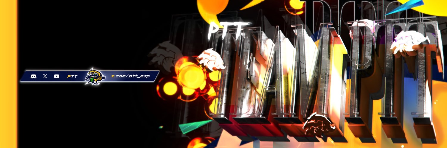 POTATO e-sports 【ptt】's banner