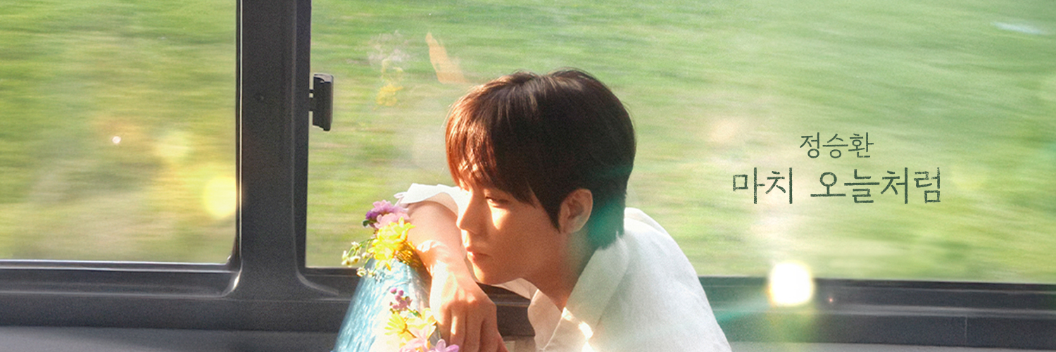 정승환 (JUNG SEUNG HWAN)'s banner