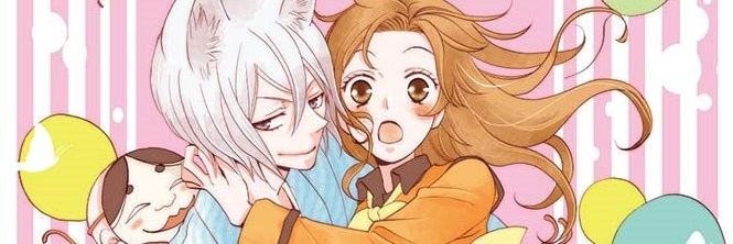 hana to yume content's banner