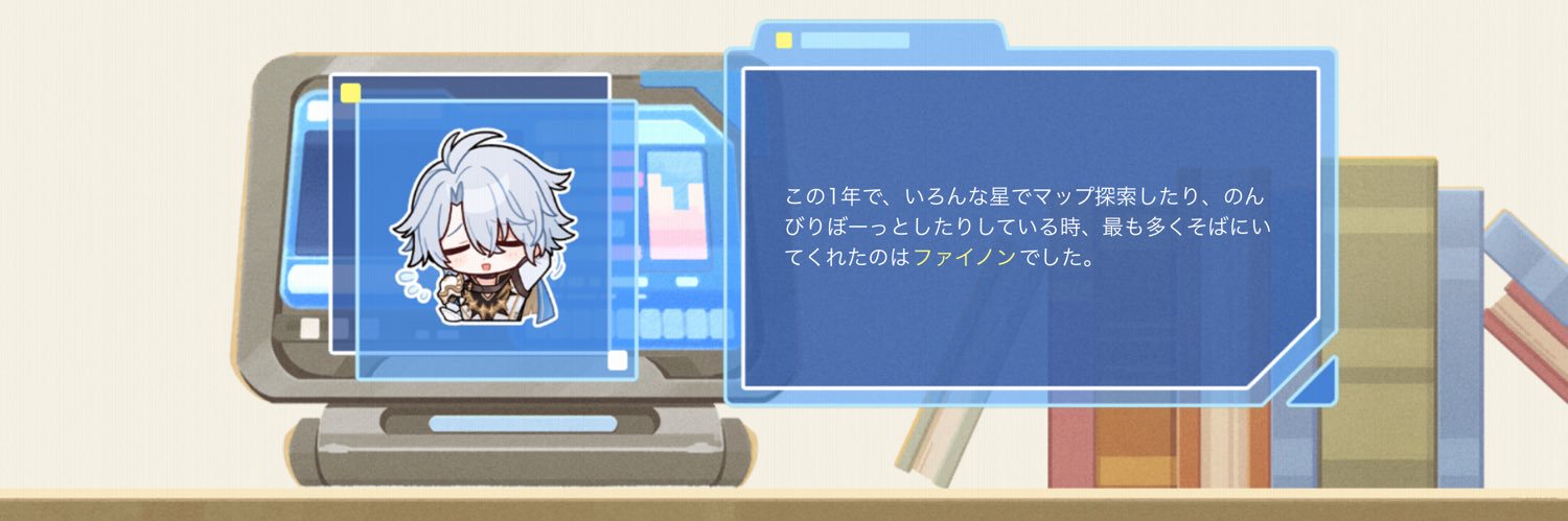 🤍ྀི's banner