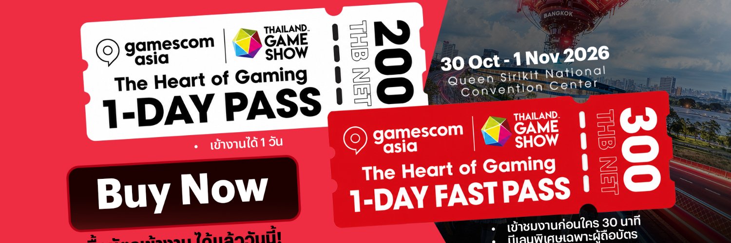 เกมถูกบอกด้วย's banner