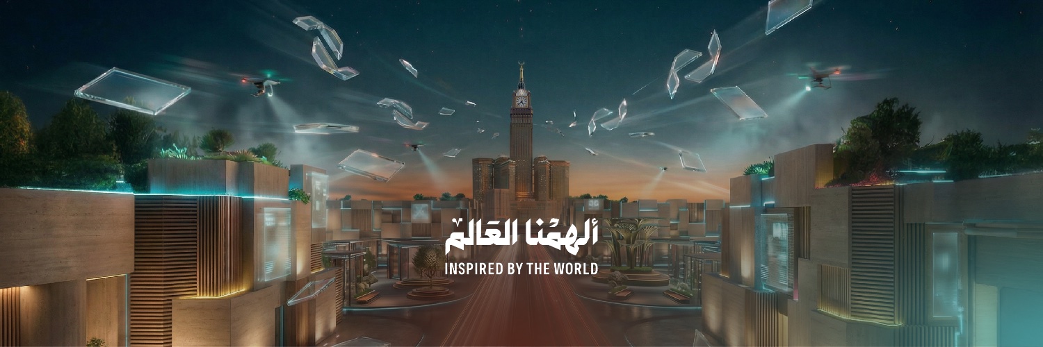 مركاز البلد الأمين's banner