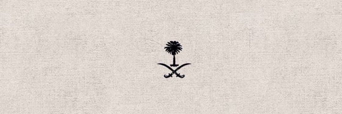 𝙎𝘼𝙇🐆.'s banner