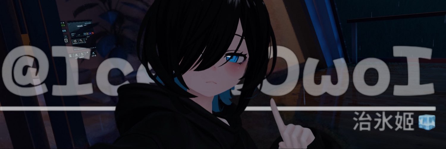 治氷姬🧊's banner