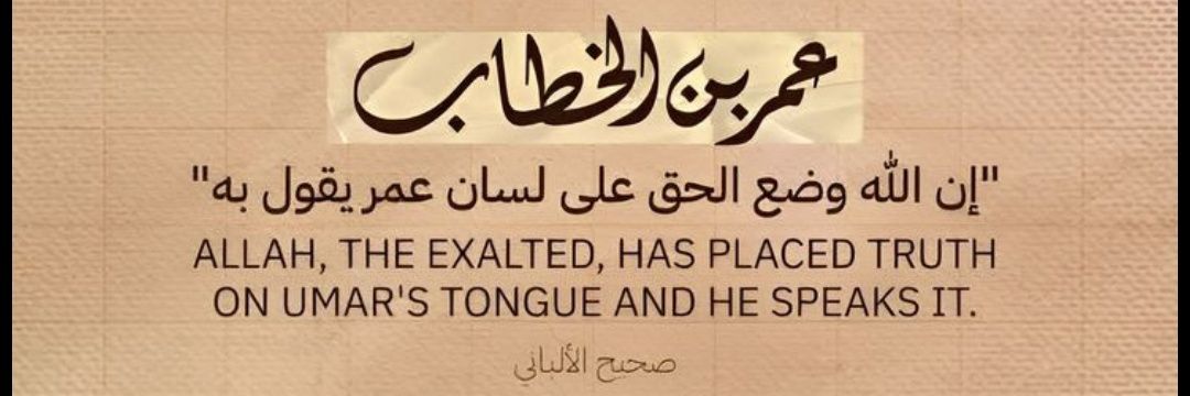 مُهاب الشمري's banner