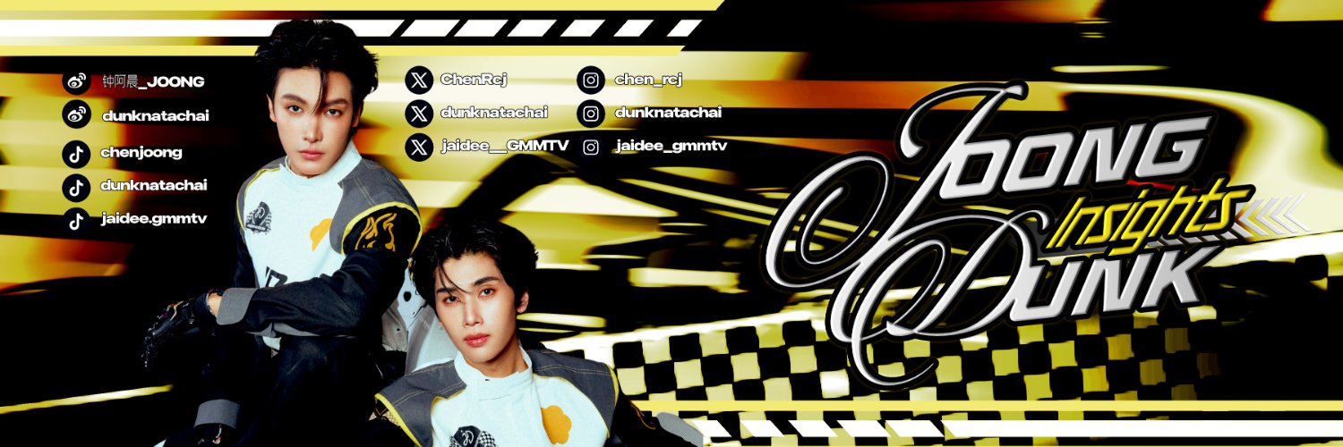 𝙅𝙤𝙤𝙣𝙜𝘿𝙪𝙣𝙠 𝙄𝙣𝙨𝙞𝙜𝙝𝙩𝙨's banner