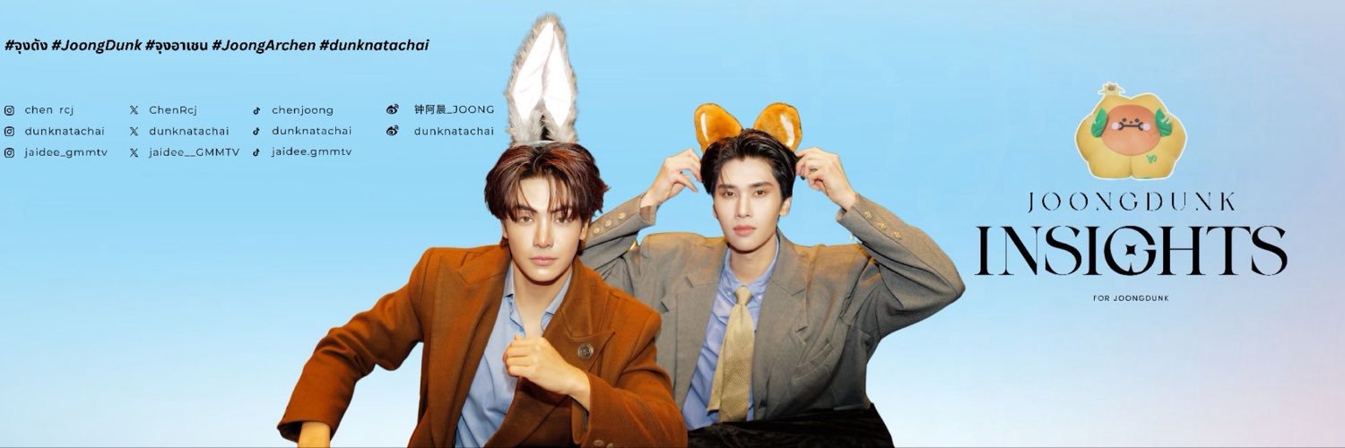 𝗝𝗢𝗢𝗡𝗚𝗗𝗨𝗡𝗞 𝗜𝗡𝗦𝗜𝗚𝗛𝗧𝗦's banner