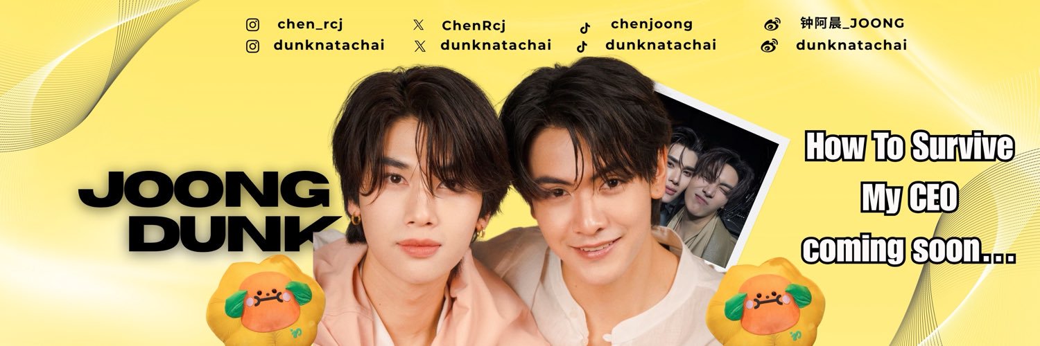 𝗝𝗢𝗢𝗡𝗚𝗗𝗨𝗡𝗞 𝗜𝗡𝗦𝗜𝗚𝗛𝗧𝗦 (𝗦𝗹𝗼𝘄🍃)'s banner