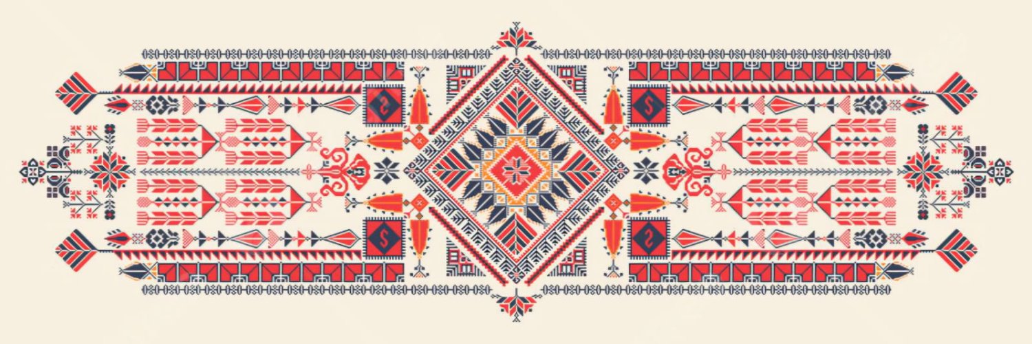 أحمد الحيلة's banner